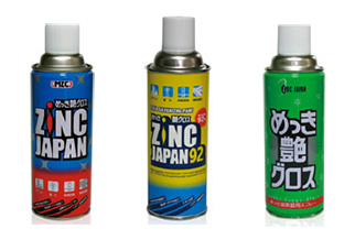 ZINC JAPAN